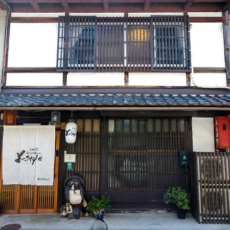 K-Style Kinkakuji Villa Kyoto Bagian luar foto