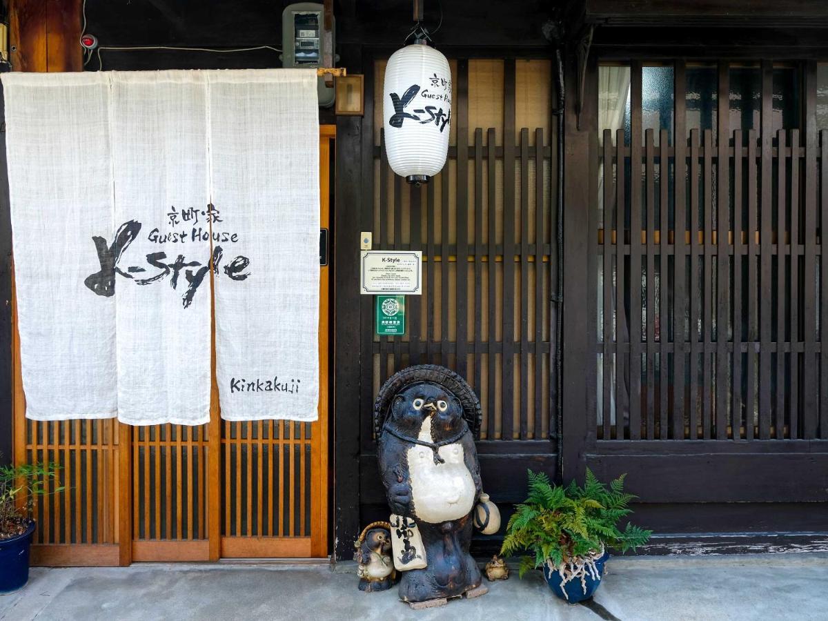 K-Style Kinkakuji Villa Kyoto Bagian luar foto