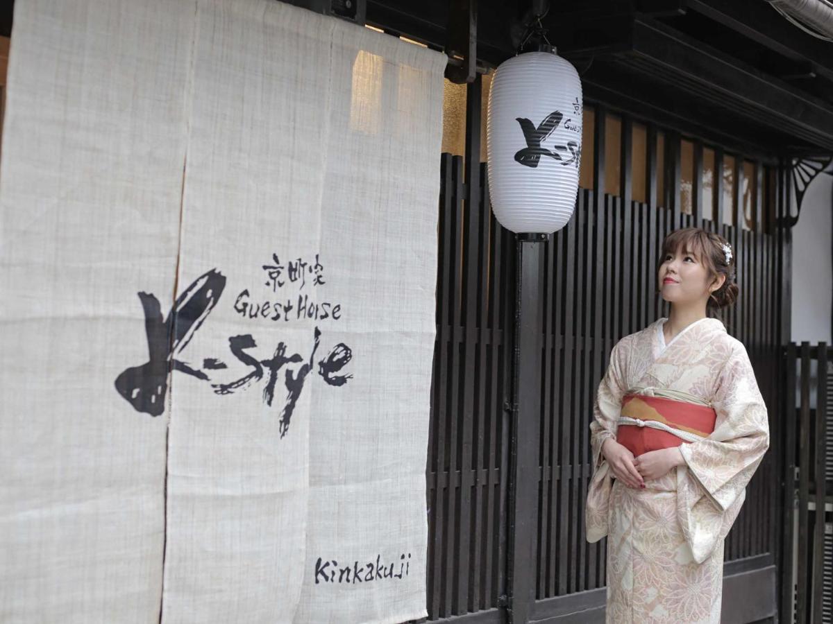 K-Style Kinkakuji Villa Kyoto Bagian luar foto