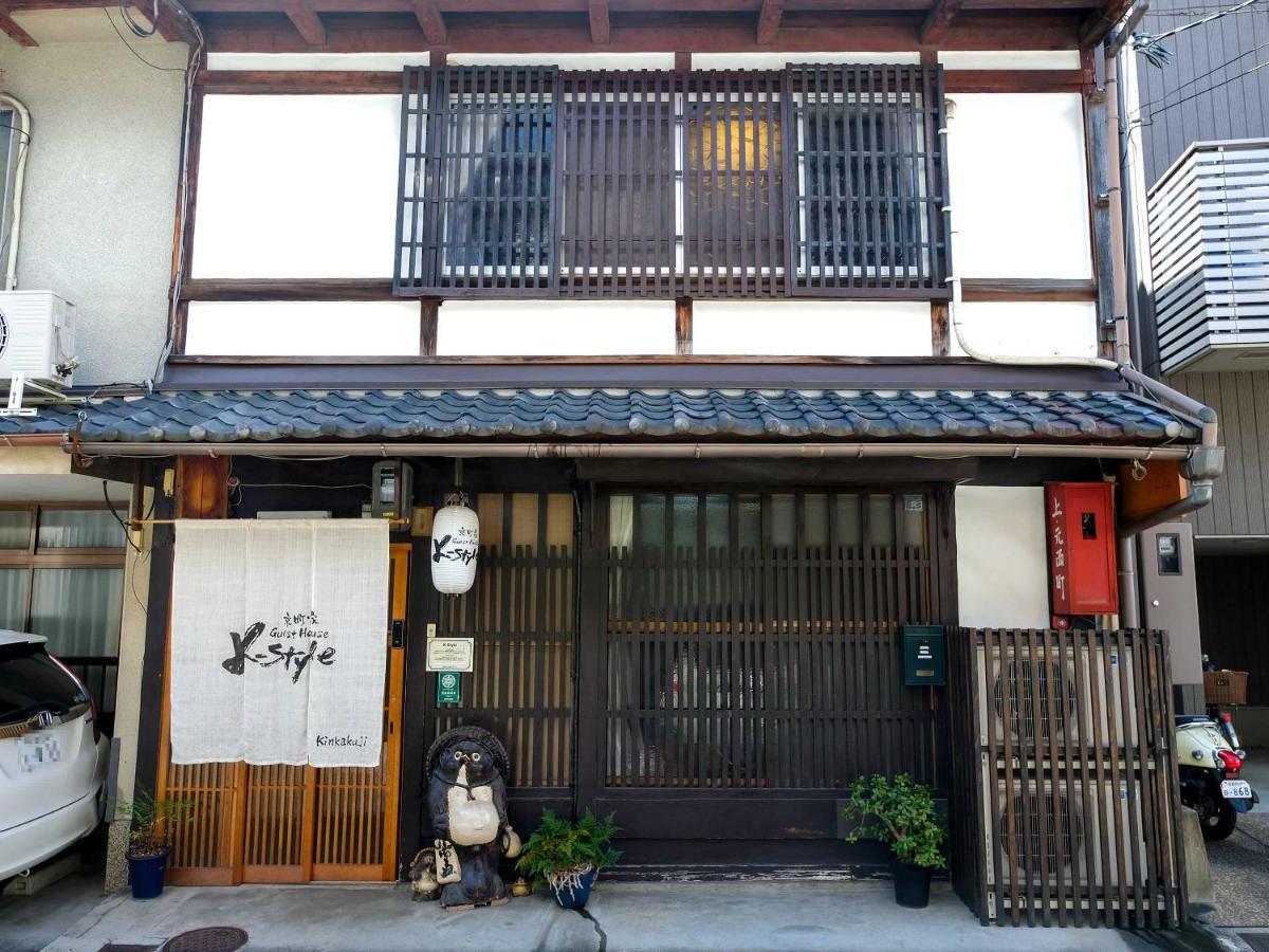K-Style Kinkakuji Villa Kyoto Bagian luar foto