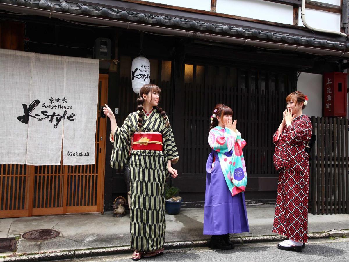K-Style Kinkakuji Villa Kyoto Bagian luar foto