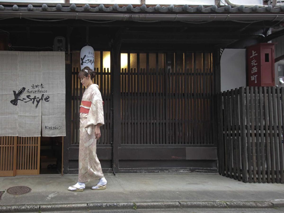 K-Style Kinkakuji Villa Kyoto Bagian luar foto