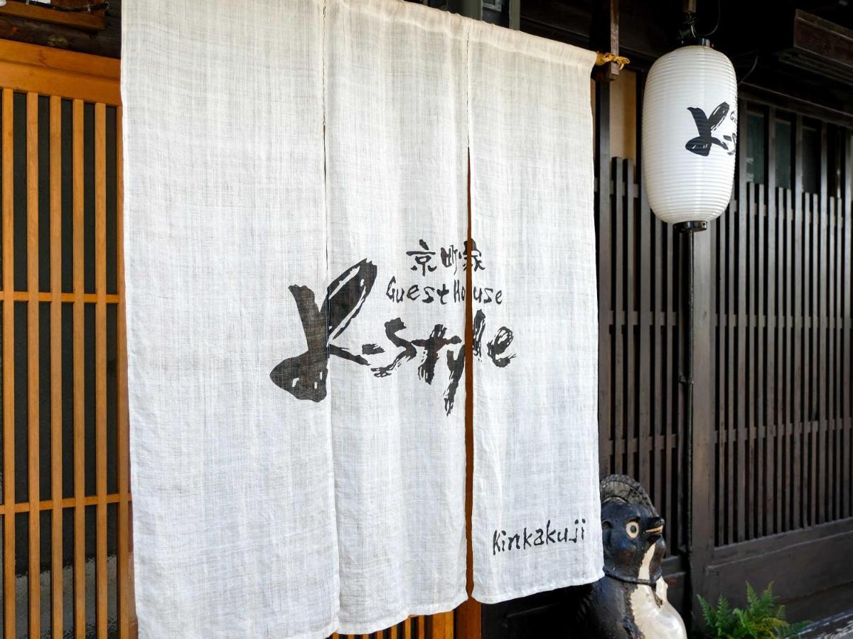 K-Style Kinkakuji Villa Kyoto Bagian luar foto
